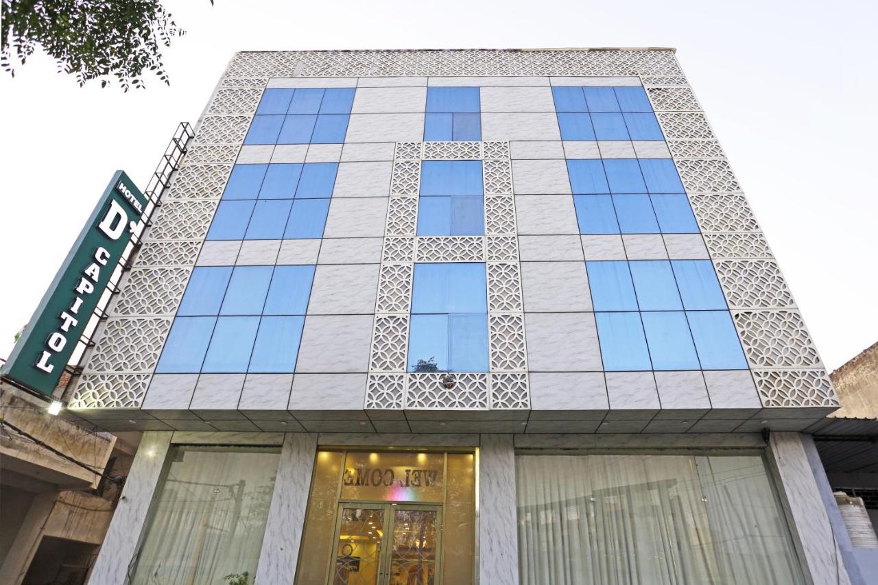 Hotel D'Capitol - Delhi Airport Nueva Delhi Exterior foto