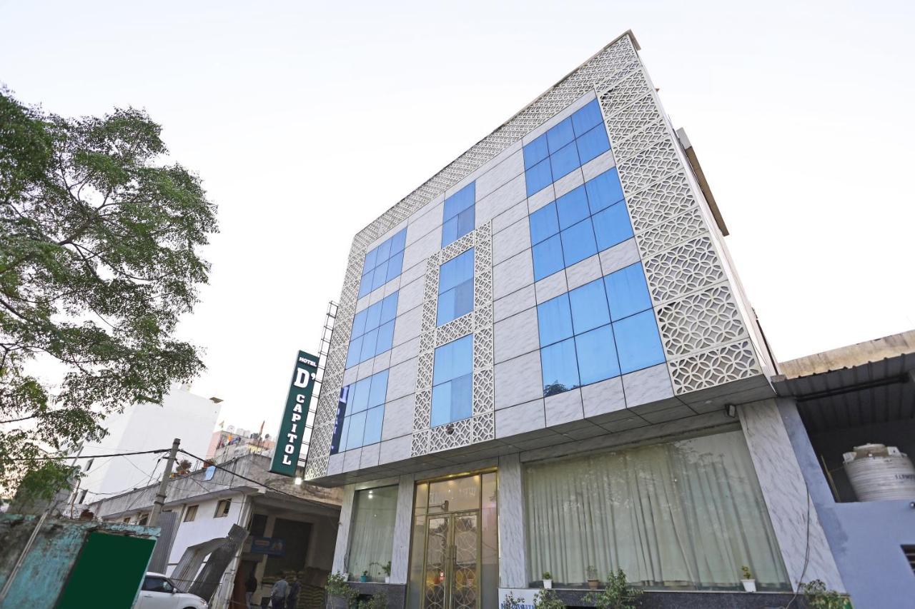 Hotel D'Capitol - Delhi Airport Nueva Delhi Exterior foto