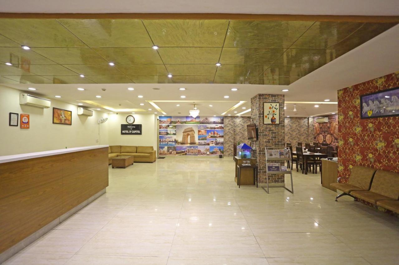 Hotel D'Capitol - Delhi Airport Nueva Delhi Exterior foto